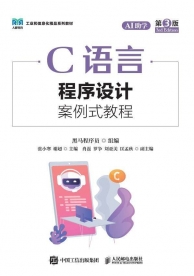 图书封面