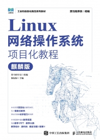 图书封面