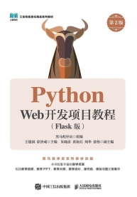 图书封面